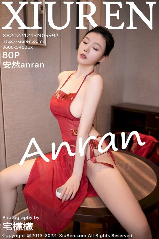 [秀人XiuRen] No.5992 模特安然anran - 红色情趣服饰+曼妙身姿性感写真-御萝部落